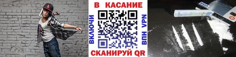 Все наркотики Тында Кокаин  Мефедрон  A-PVP  гидра ССЫЛКА  Гашиш 
