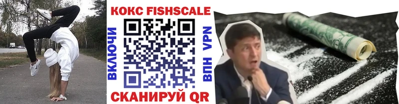 КОКАИН Columbia  Тында 
