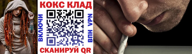 COCAIN Боливия Тында