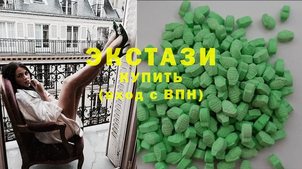 прущие крисы Алексеевка