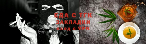 марихуана Алзамай