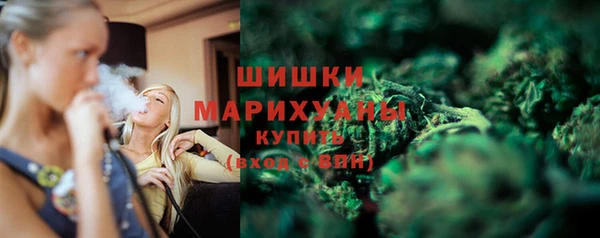 марихуана Алзамай