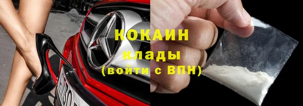 прущие крисы Алексеевка