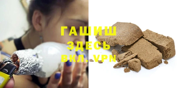 марихуана Алзамай