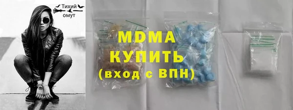 марихуана Алзамай