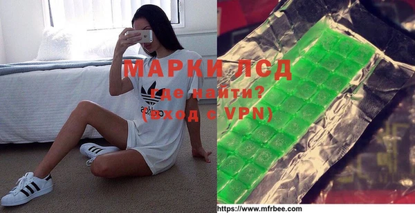 мет Алексин