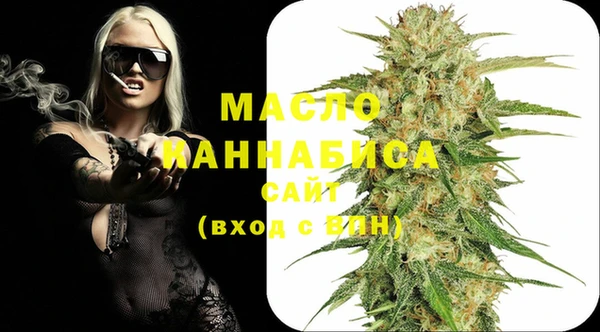 марихуана Алзамай