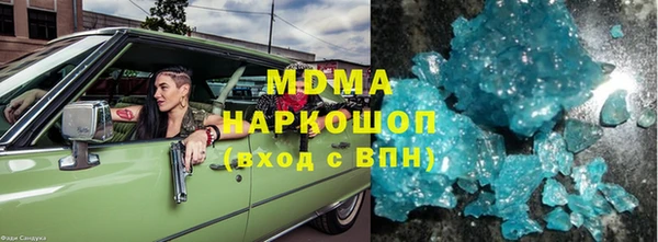 прущие крисы Алексеевка