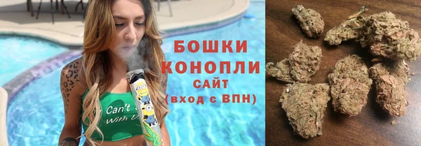 марихуана Алзамай