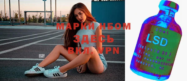 кокаин VHQ Абаза
