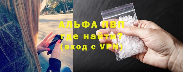 винт Няндома