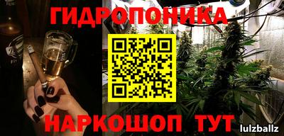 экстази Славянск-на-Кубани