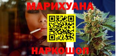 экстази Славянск-на-Кубани