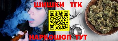 spice Сланцы
