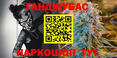 экстази Славянск-на-Кубани