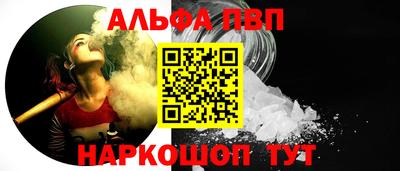 экстази Славянск-на-Кубани