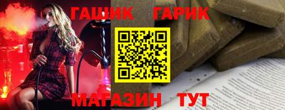 экстази Славянск-на-Кубани