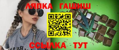 экстази Славянск-на-Кубани