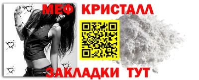 spice Сланцы